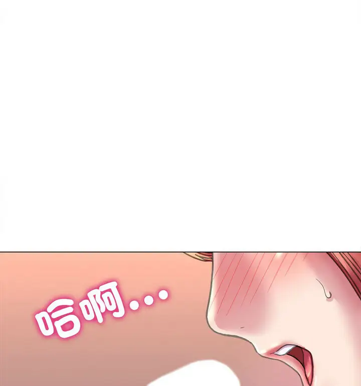 漫画《双面人》第10话第65张图