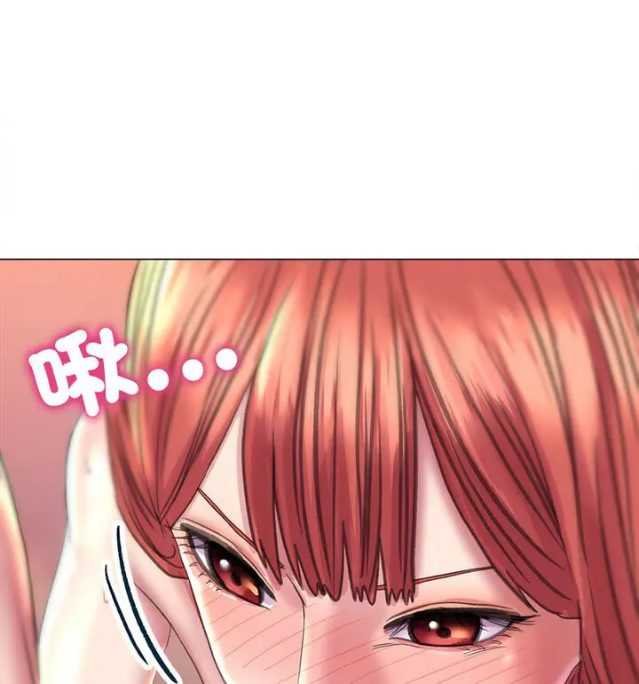 漫画《双面人》第10话第67张图