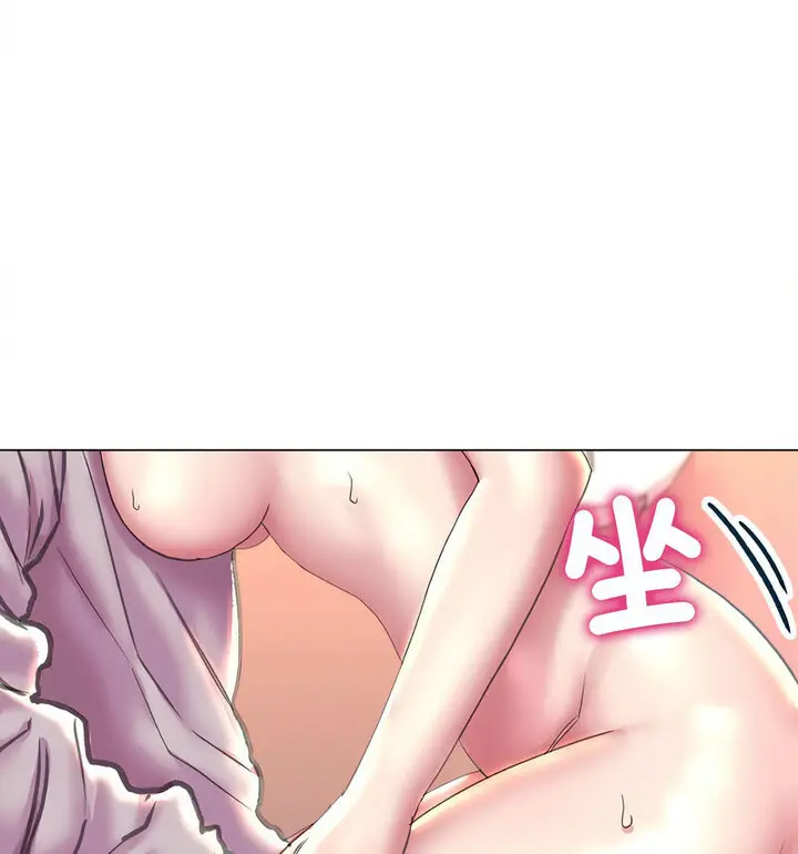 漫画《双面人》第10话第97张图