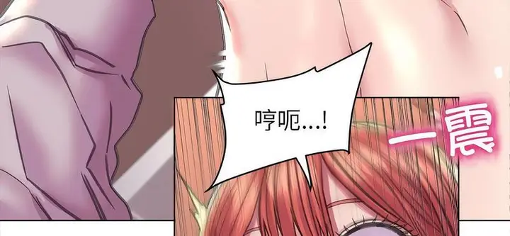 漫画《双面人》第11话第26张图