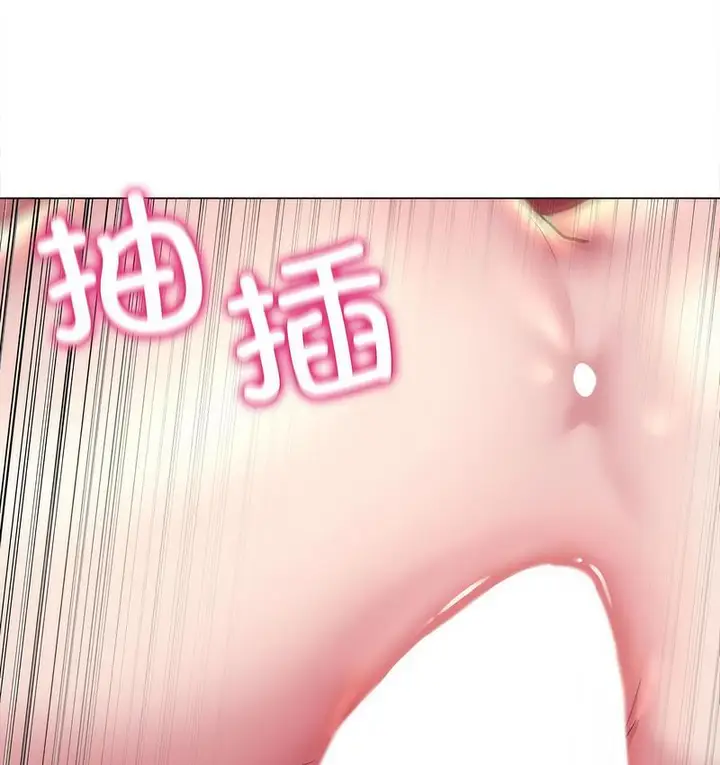 漫画《双面人》第11话第35张图