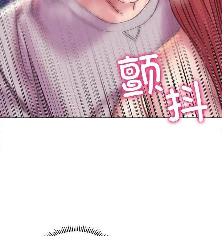 漫画《双面人》第11话第61张图