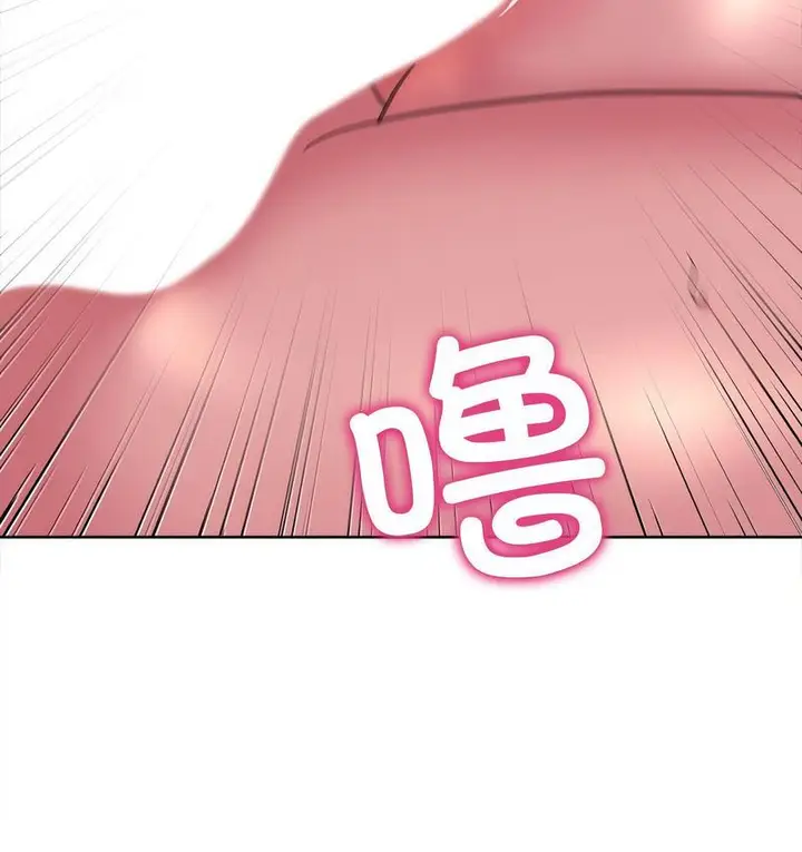 漫画《双面人》第11话第63张图