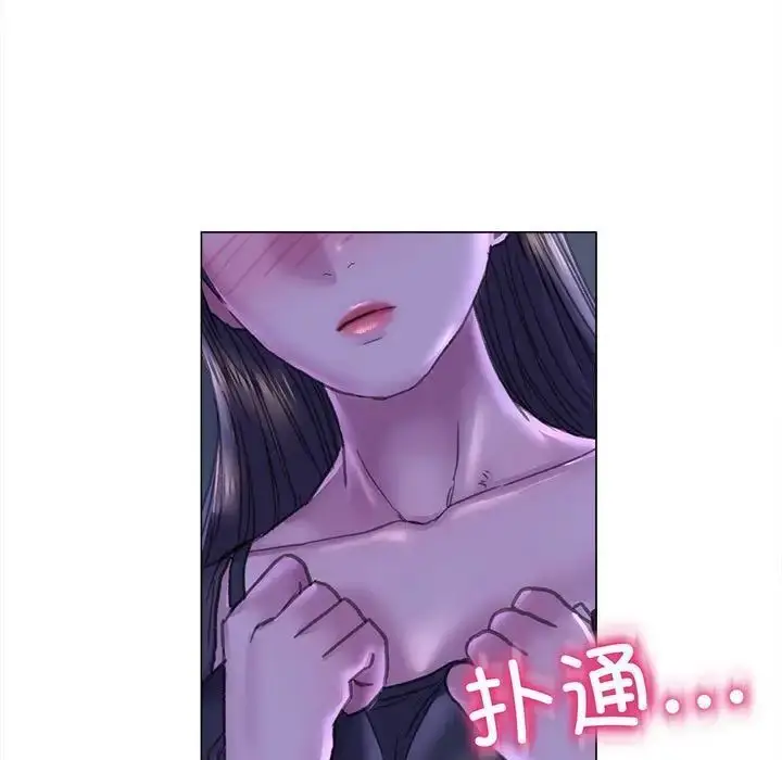 漫画《双面人》第13话第151张图