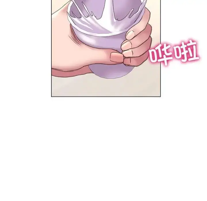 漫画《双面人》第13话第91张图
