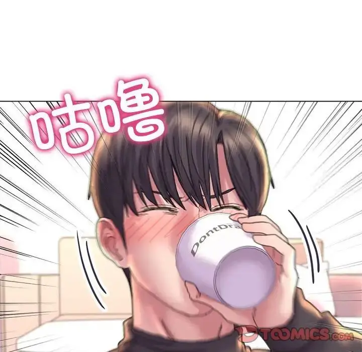 漫画《双面人》第13话第99张图