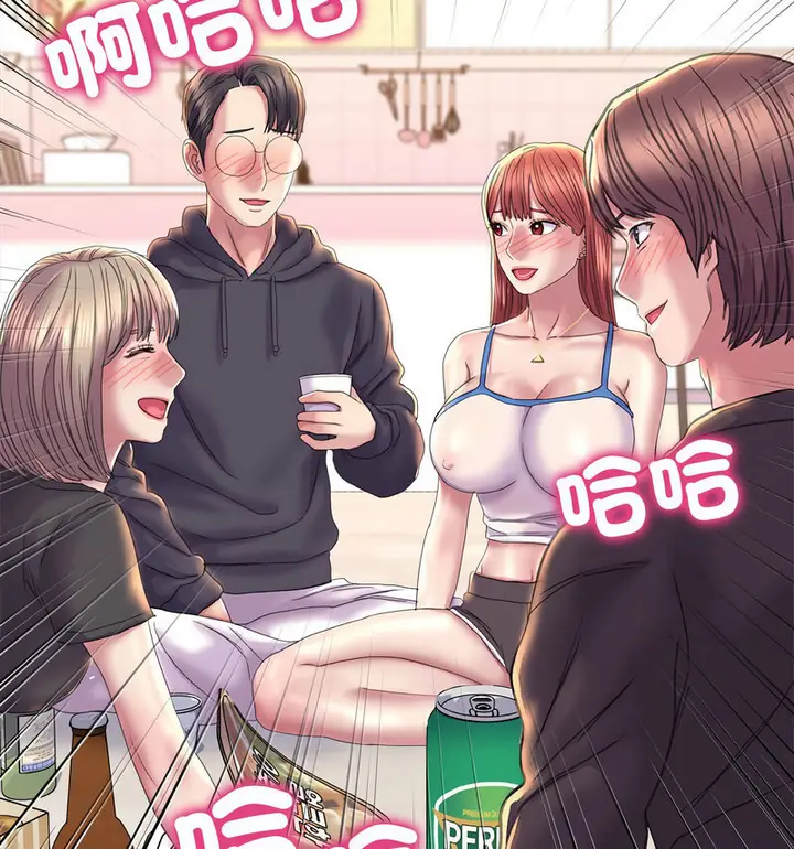 漫画《双面人》第14话第108张图