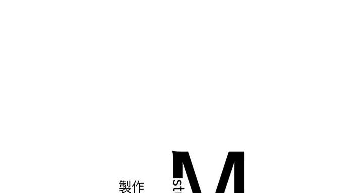 漫画《双面人》第14话第139张图