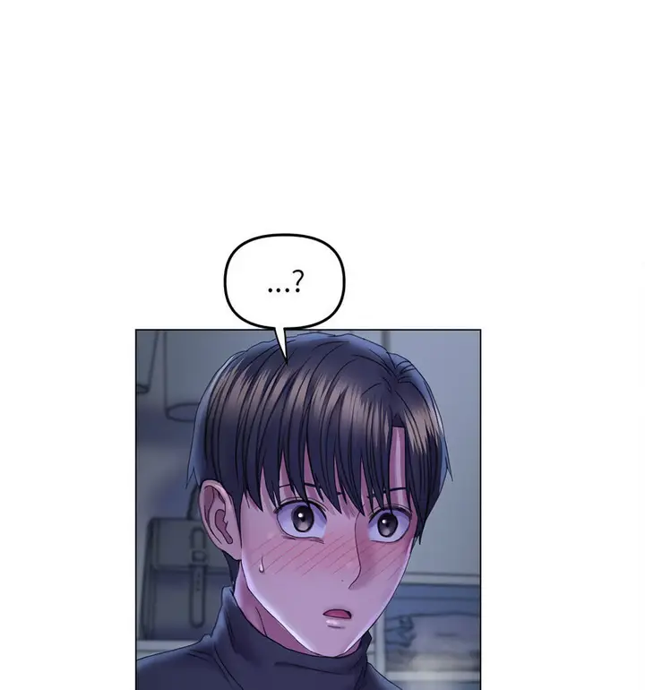 漫画《双面人》第14话第91张图