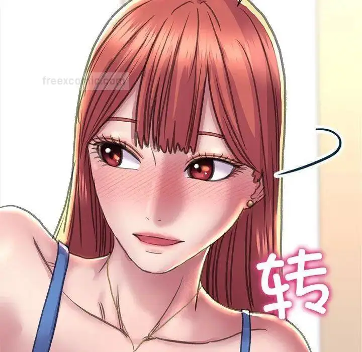 漫画《双面人》第15话第140张图