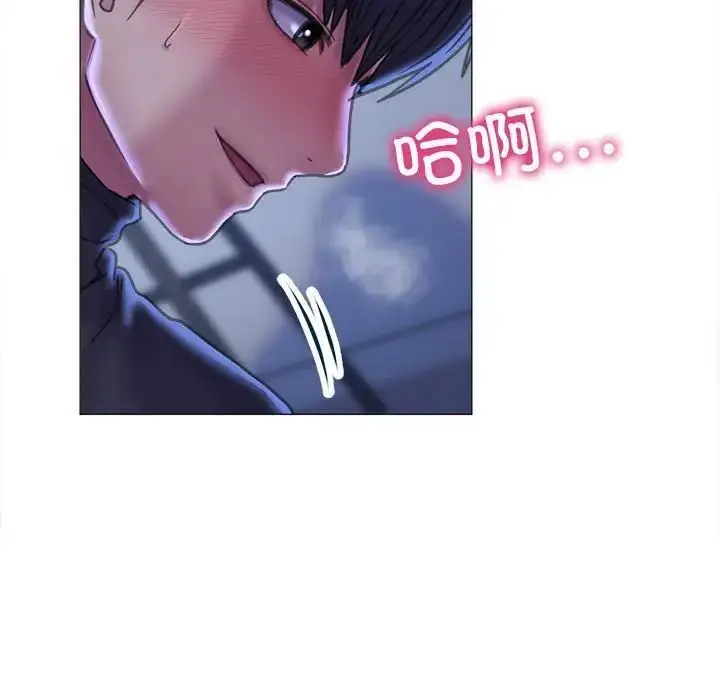 漫画《双面人》第15话第25张图