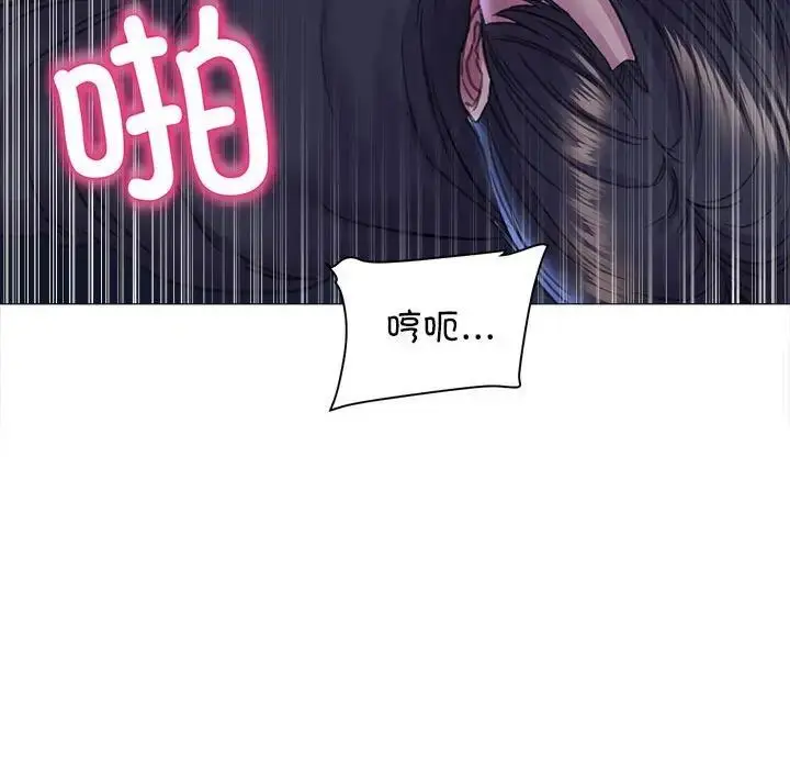 漫画《双面人》第15话第62张图