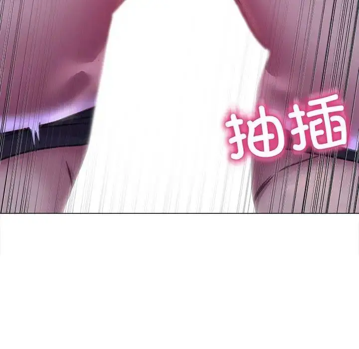 漫画《双面人》第15话第68张图