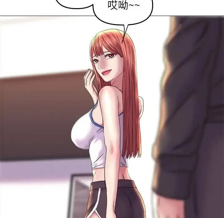 漫画《双面人》第16话第106张图