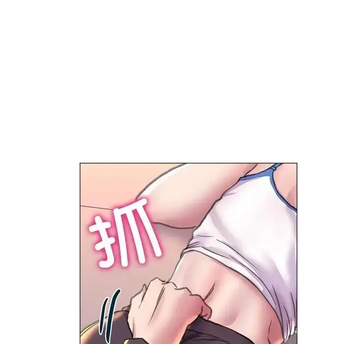漫画《双面人》第16话第121张图