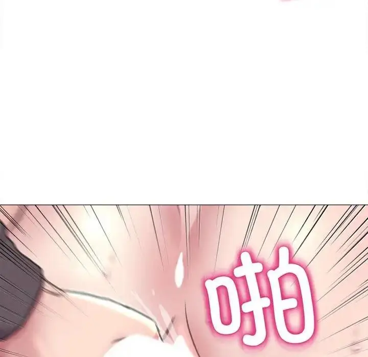 漫画《双面人》第17话第101张图