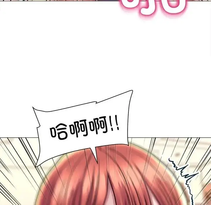漫画《双面人》第17话第112张图