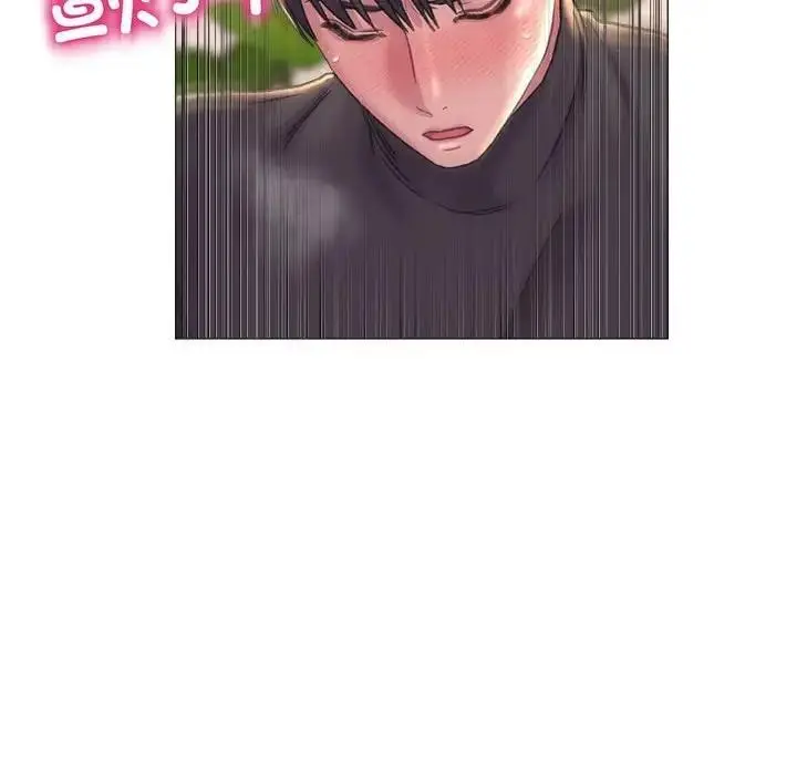 漫画《双面人》第17话第82张图