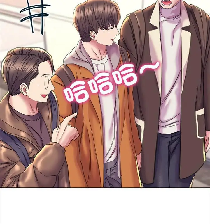 漫画《双面人》第18话第119张图