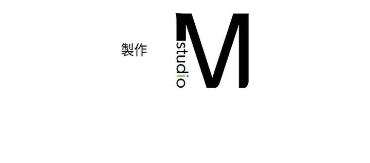 漫画《双面人》第18话第131张图