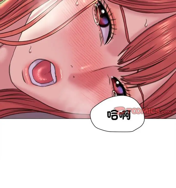 漫画《双面人》第18话第14张图