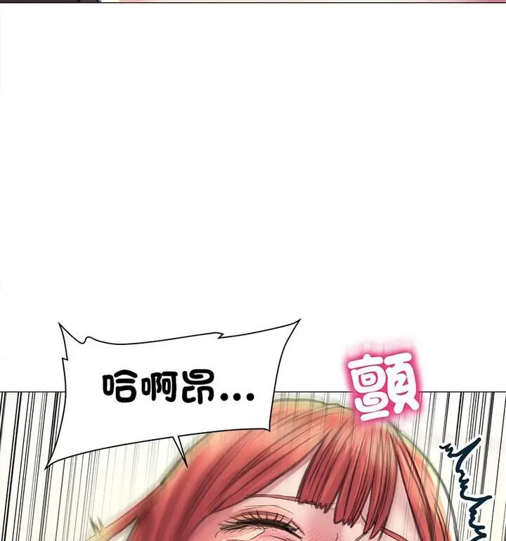 漫画《双面人》第18话第35张图