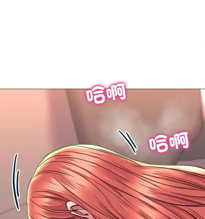 漫画《双面人》第18话第78张图