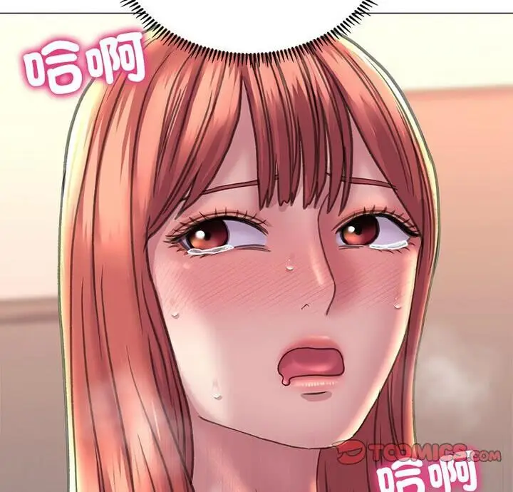 漫画《双面人》第18话第8张图