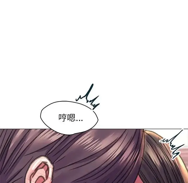 漫画《双面人》第19话第103张图