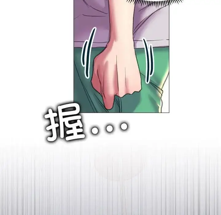 漫画《双面人》第19话第128张图