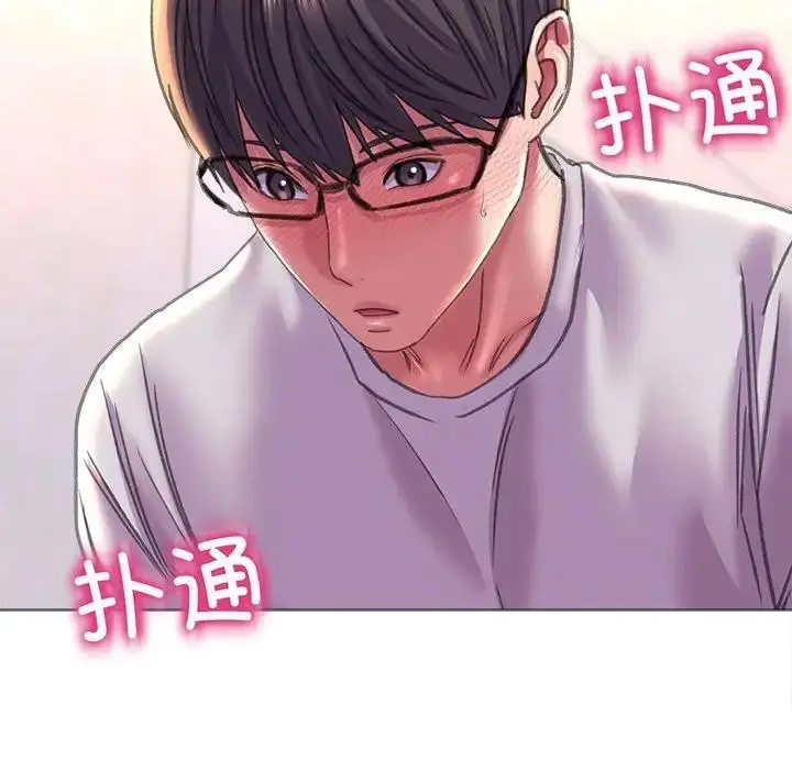 漫画《双面人》第19话第142张图
