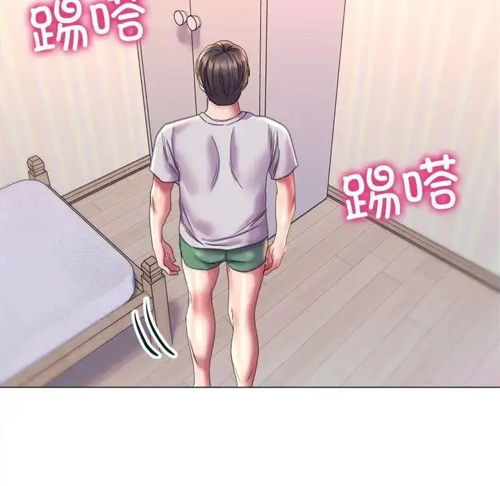 漫画《双面人》第19话第50张图