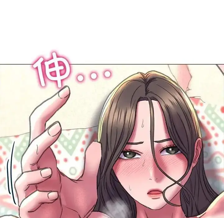 漫画《双面人》第21话第13张图