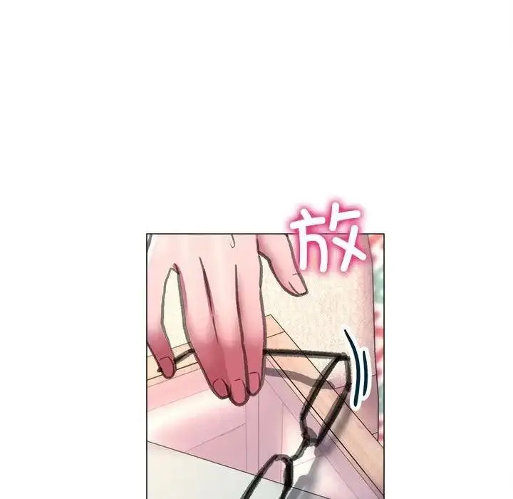 漫画《双面人》第21话第17张图