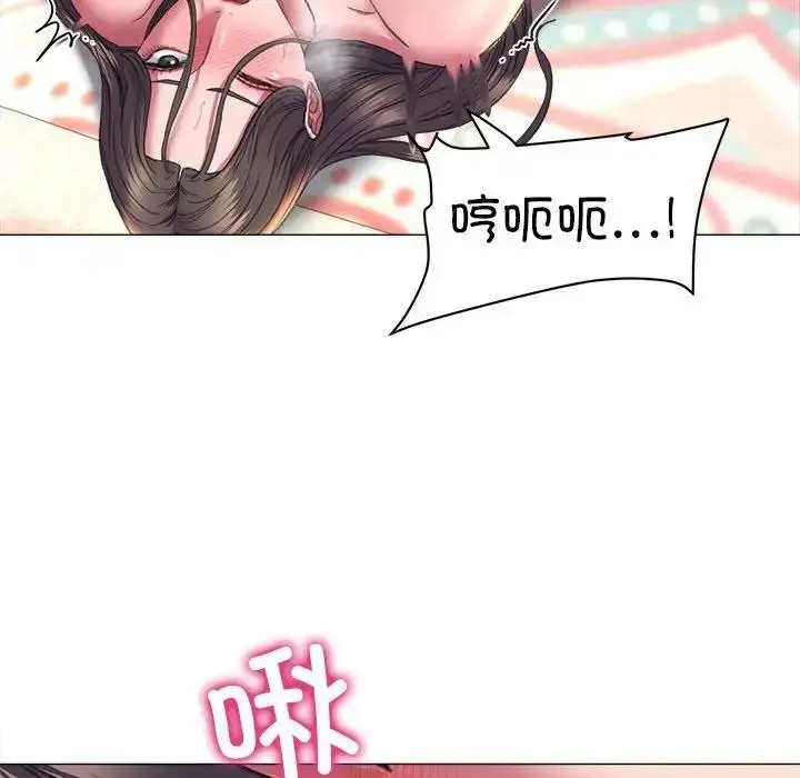 漫画《双面人》第21话第34张图