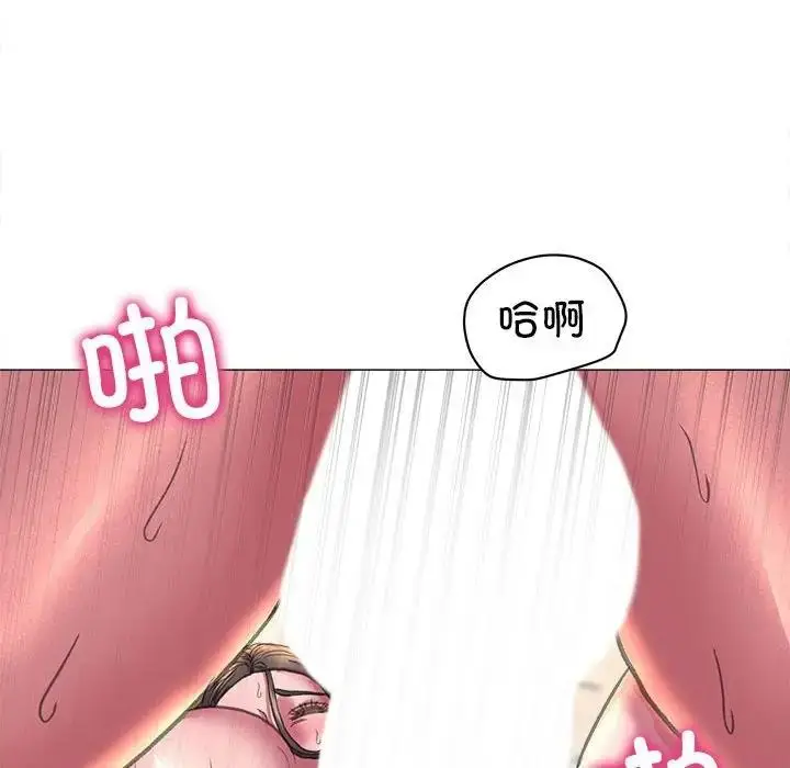 漫画《双面人》第21话第40张图