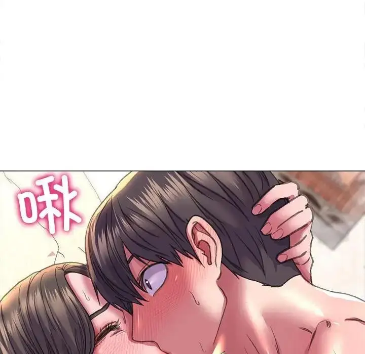 漫画《双面人》第21话第42张图