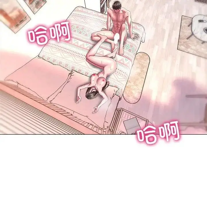 漫画《双面人》第21话第68张图