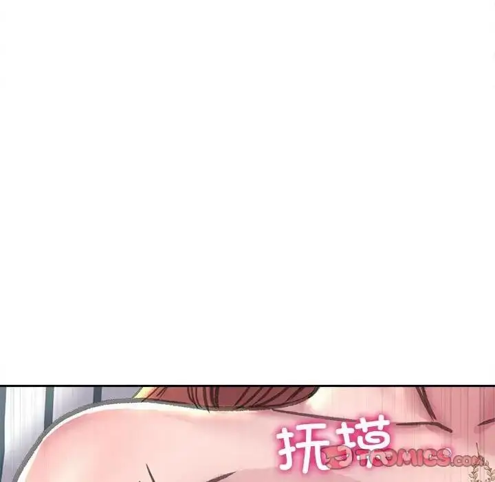 漫画《双面人》第23话第105张图