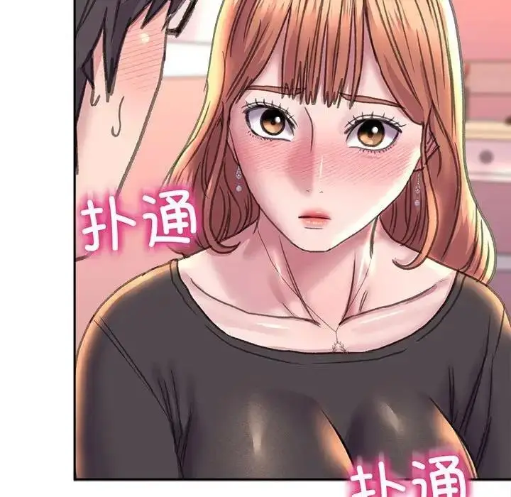 漫画《双面人》第23话第46张图