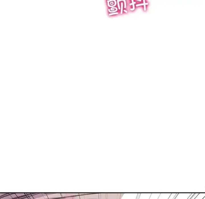 漫画《双面人》第24话第30张图