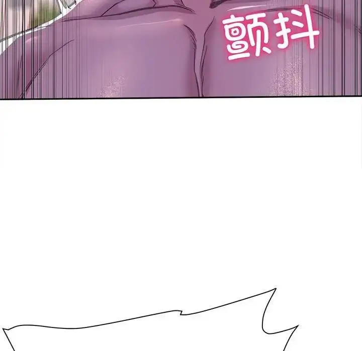 漫画《双面人》第25话第131张图