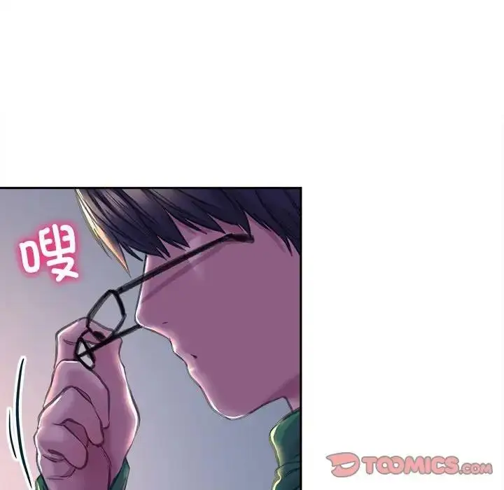 漫画《双面人》第25话第63张图