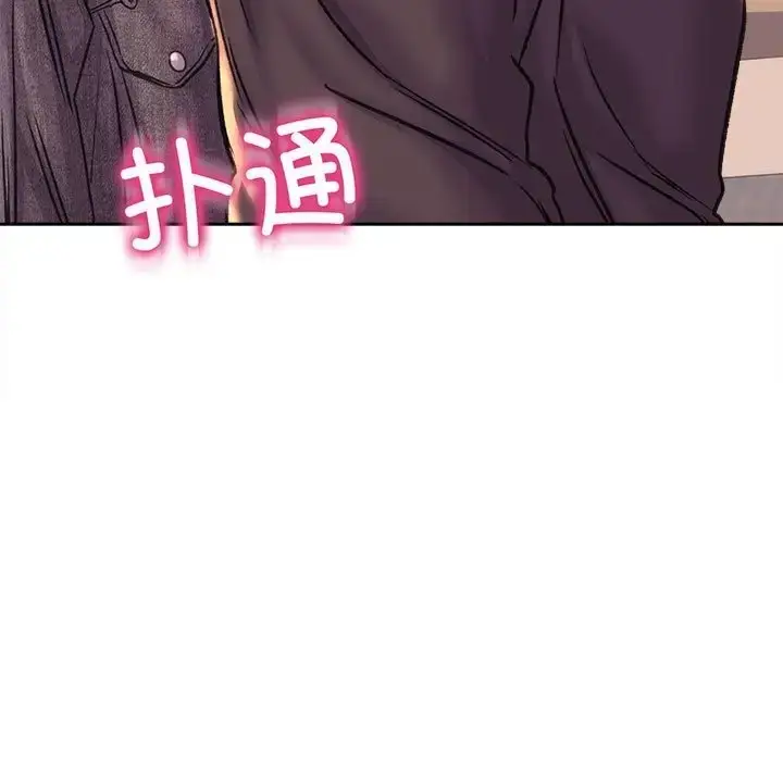 漫画《双面人》第27话第65张图