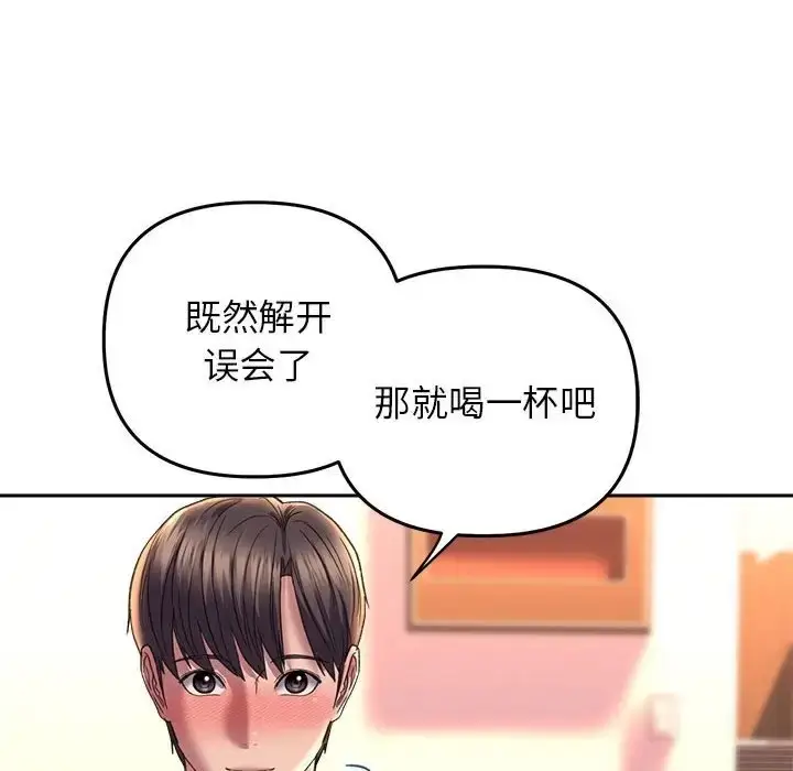漫画《双面人》第28话第36张图
