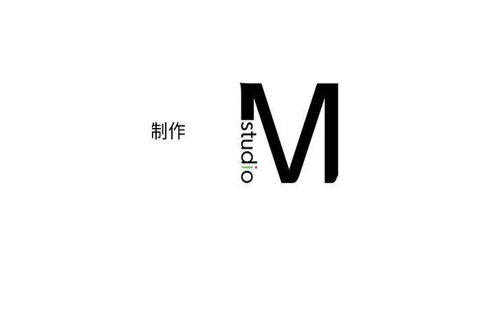 漫画《双面人》第29话第150张图