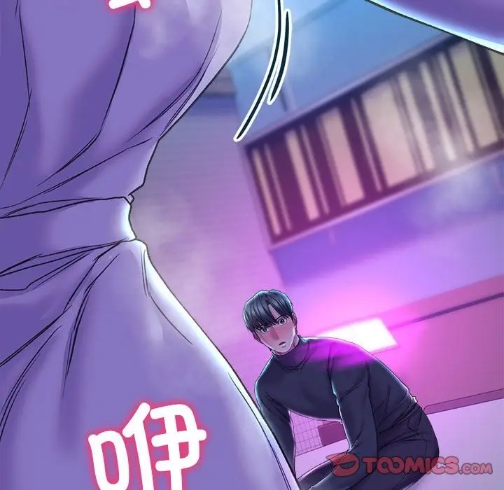 漫画《双面人》第29话第21张图