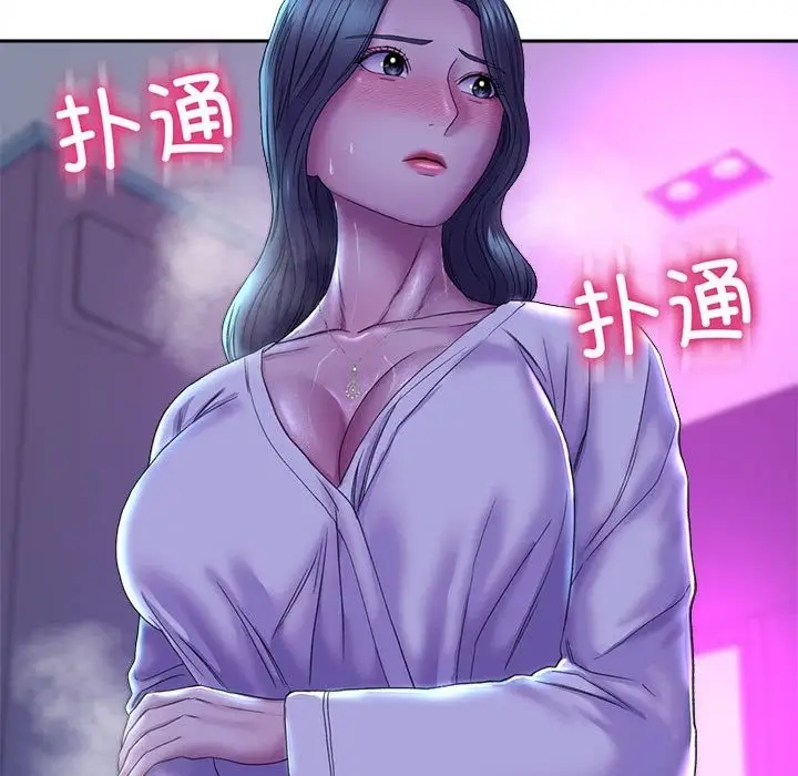 漫画《双面人》第29话第27张图