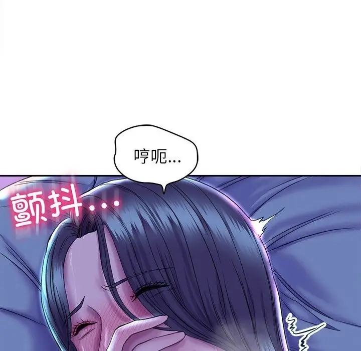 漫画《双面人》第29话第52张图