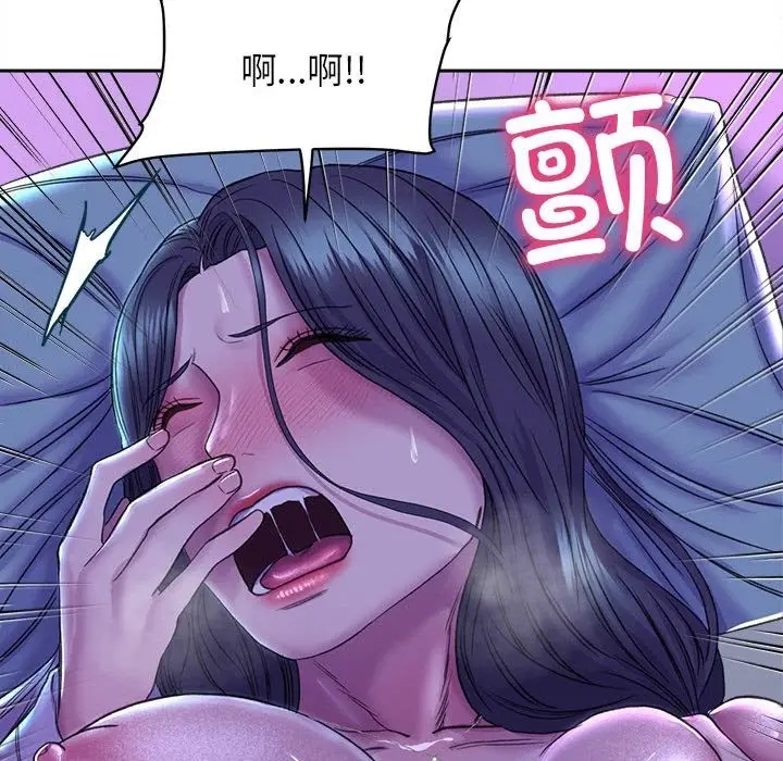 漫画《双面人》第29话第67张图